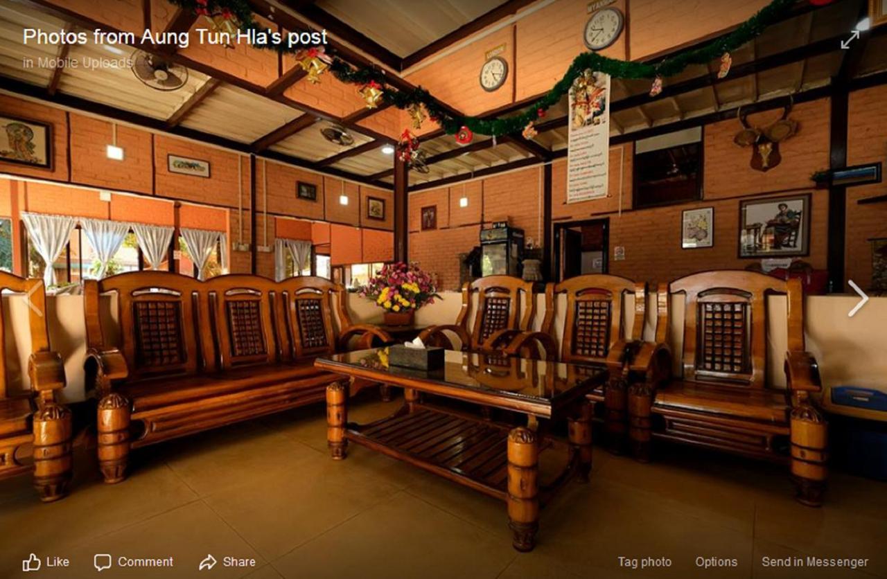 Wun Tawp Garden Hotel Myitkyinā Exteriér fotografie