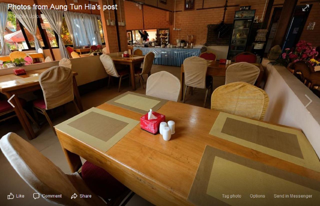 Wun Tawp Garden Hotel Myitkyinā Exteriér fotografie